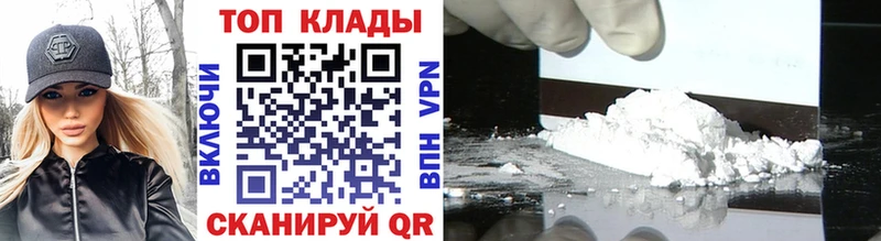 Как найти закладки Александровск МАРИХУАНА  ГАШИШ 