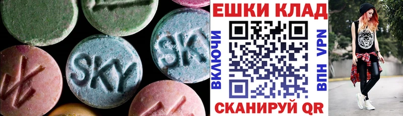 Экстази бентли  ОМГ ОМГ ссылки  Александровск  продажа наркотиков 