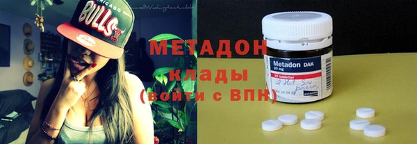 мет Абаза