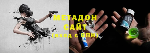 гашишное масло Абдулино