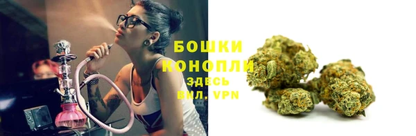 гашишное масло Абдулино