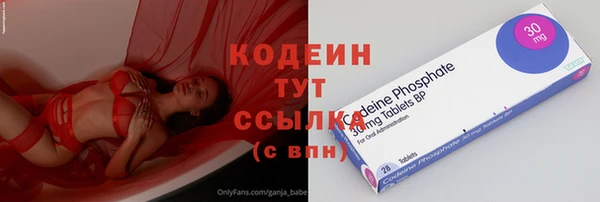 гашишное масло Абдулино
