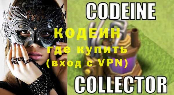 мет Абаза
