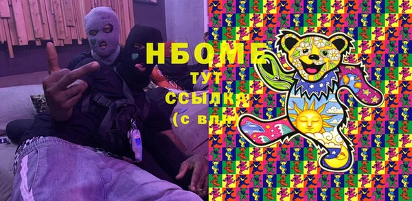 мет Абаза