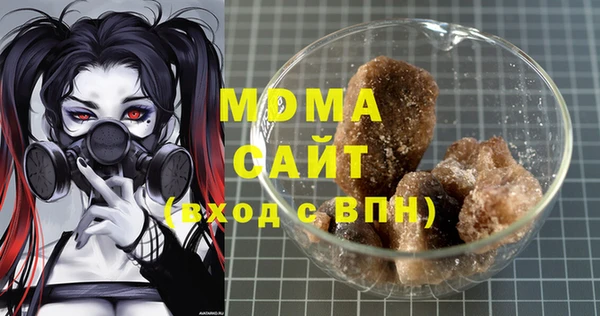 мет Абаза