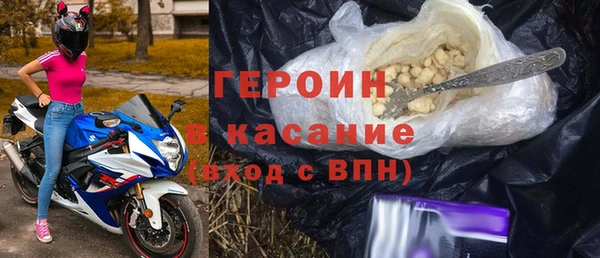 гашишное масло Абдулино