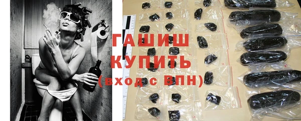 мет Абаза