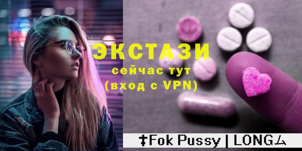 Альфа ПВП Лагань