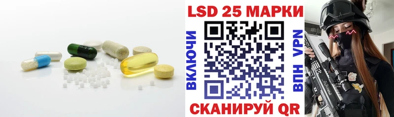 где продают наркотики  Александровск  LSD-25 экстази ecstasy 