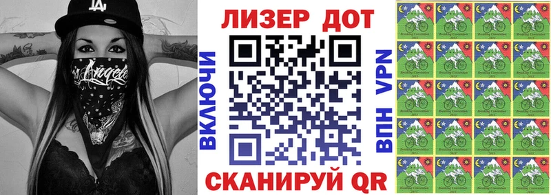 даркнет сайт  Александровск  ОМГ ОМГ ссылки  Наркотические марки 1,8мг 